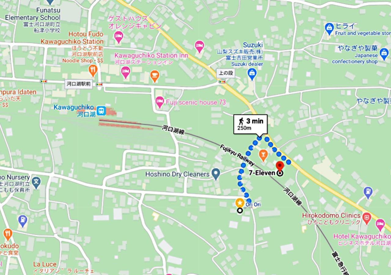 Oriori House Hotel Mt Fuji View 全室富士山ビューの貸切り宿 折々 Fujikawaguchiko Luaran gambar