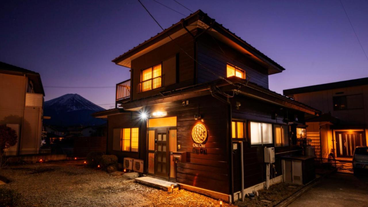 Oriori House Hotel Mt Fuji View 全室富士山ビューの貸切り宿 折々 Fujikawaguchiko Luaran gambar